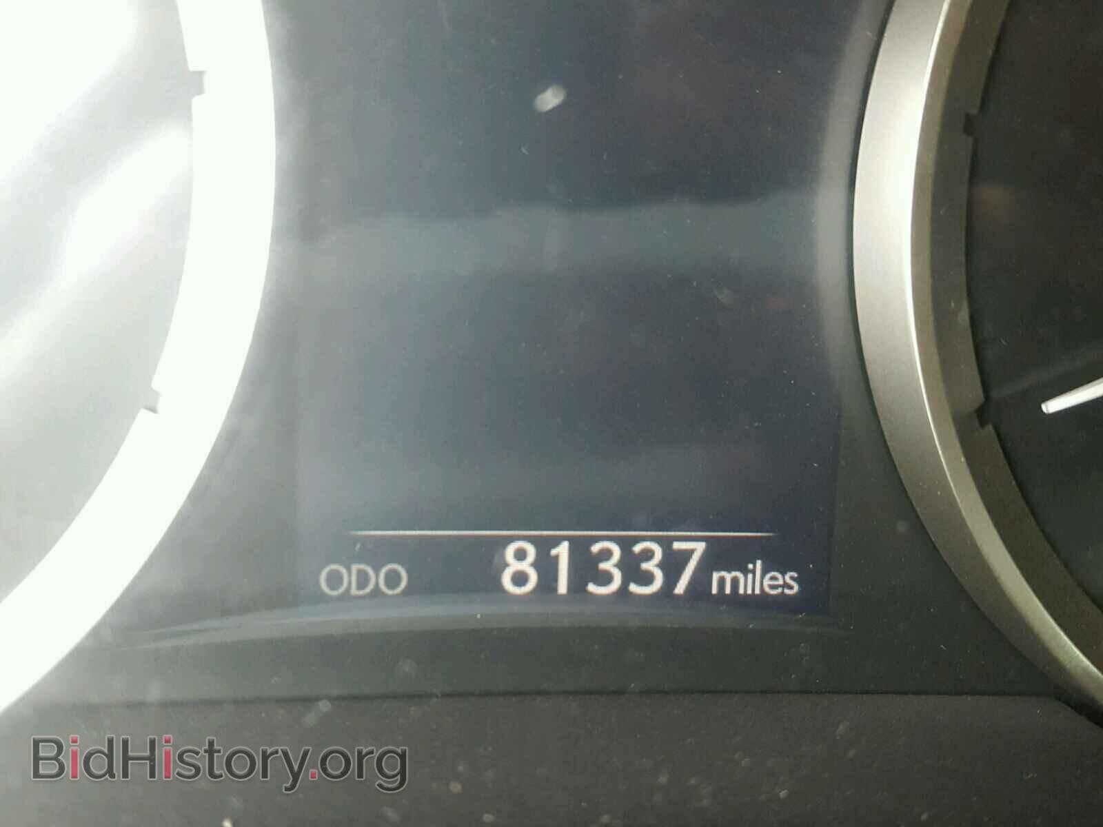 2015 LEXUS IS 250 - VIN: JTHBF1D29F5073175 - Фото 8