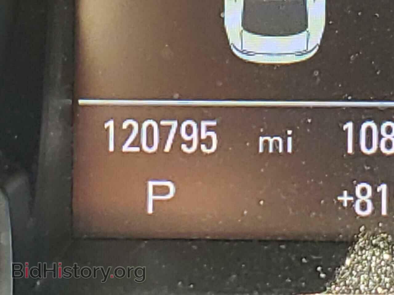 2012 AUDI A5 - VIN: WAULFAFR7CA039669 - Photo 8