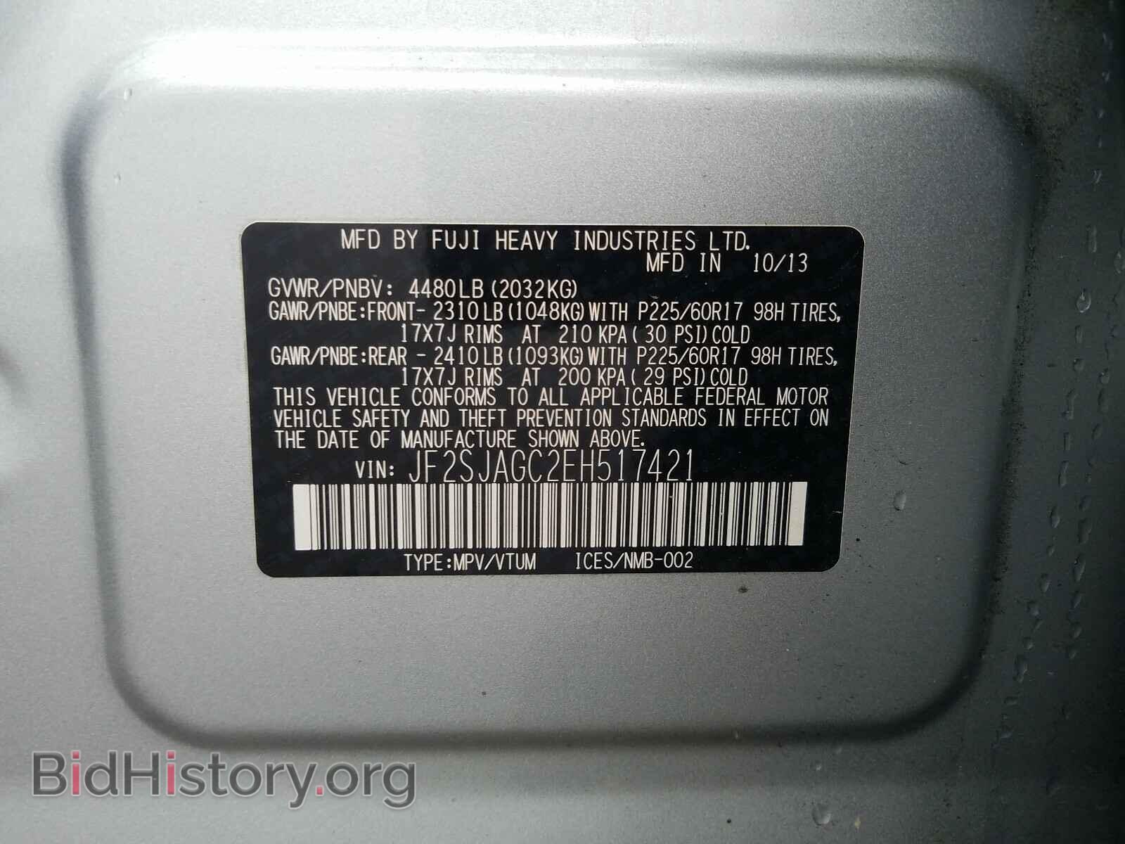 2014 SUBARU FORESTER - VIN: JF2SJAGC2EH517421 - Photo 10