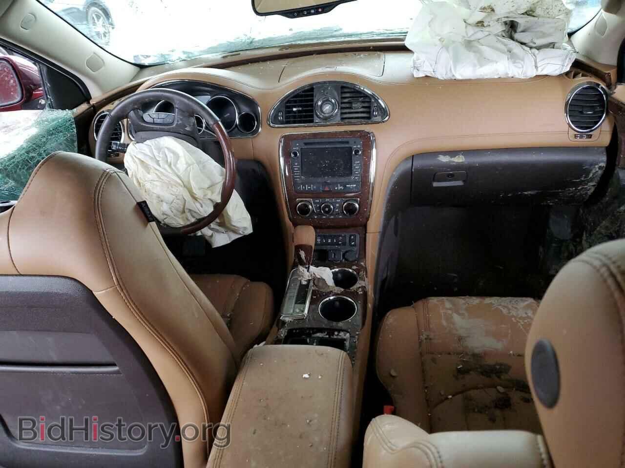 2017 BUICK ENCLAVE - VIN: 5GAKVCKD0HJ182012 - Фото 8