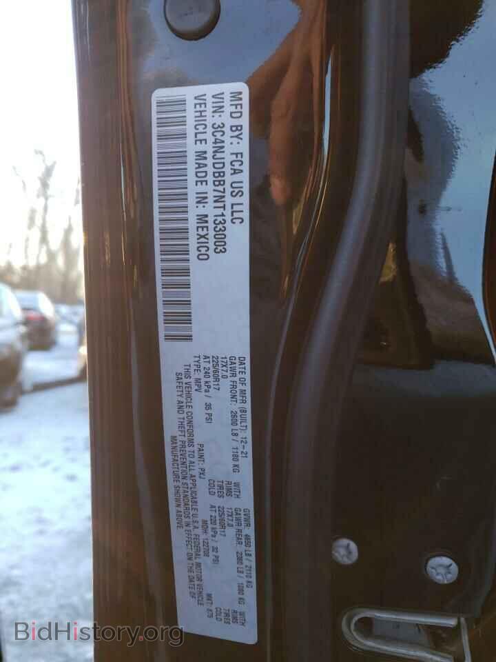 2022 JEEP COMPASS - VIN: 3C4NJDBB7NT133003 - Photo 12