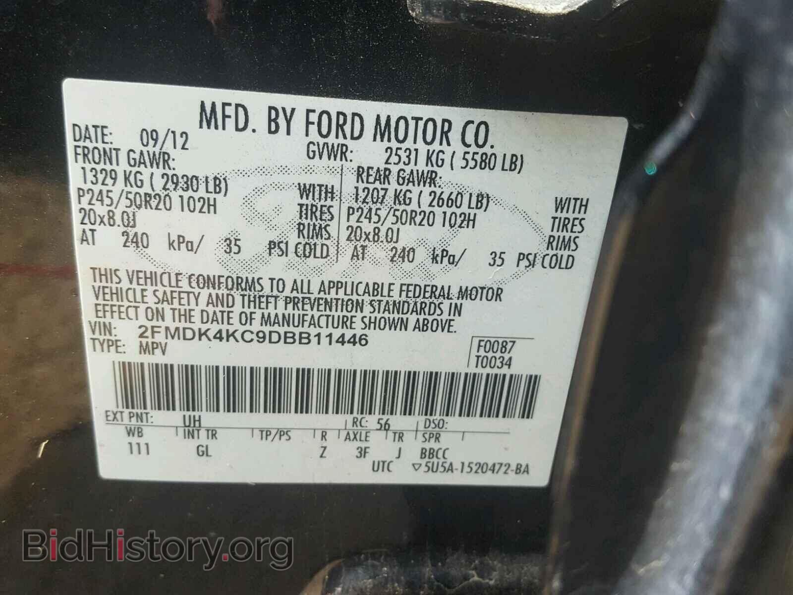 2013 FORD EDGE - VIN: 2FMDK4KC9DBB11446 - Фото 10
