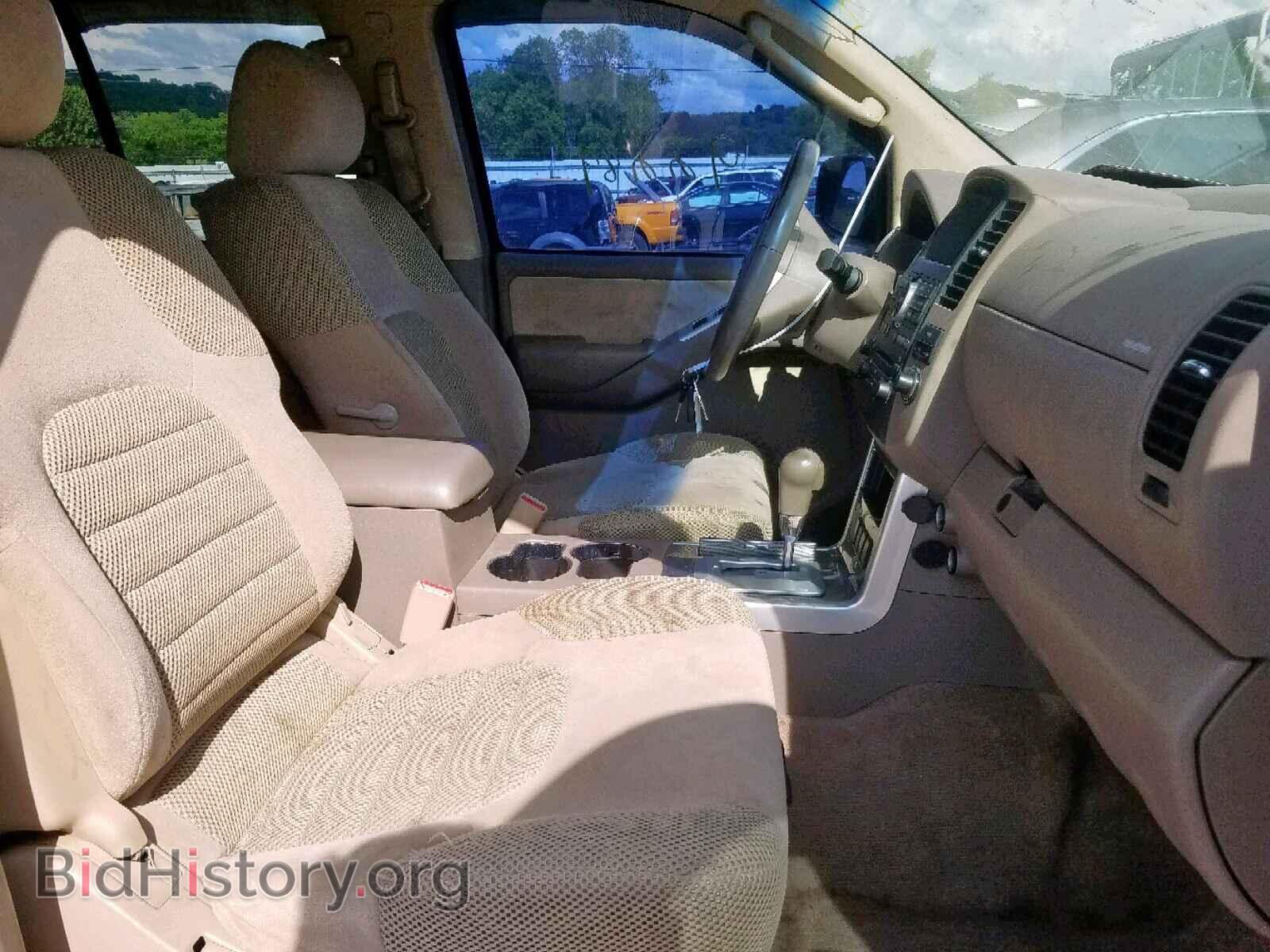 2008 NISSAN PATHFINDER - VIN: 5N1AR18U08C659578 - Фото 5