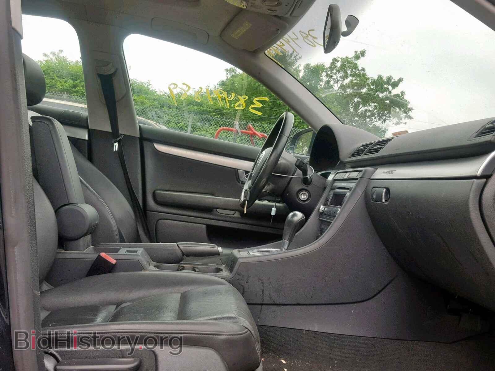2007 AUDI A4 - VIN: WAUDF78E57A180392 - Фото 5