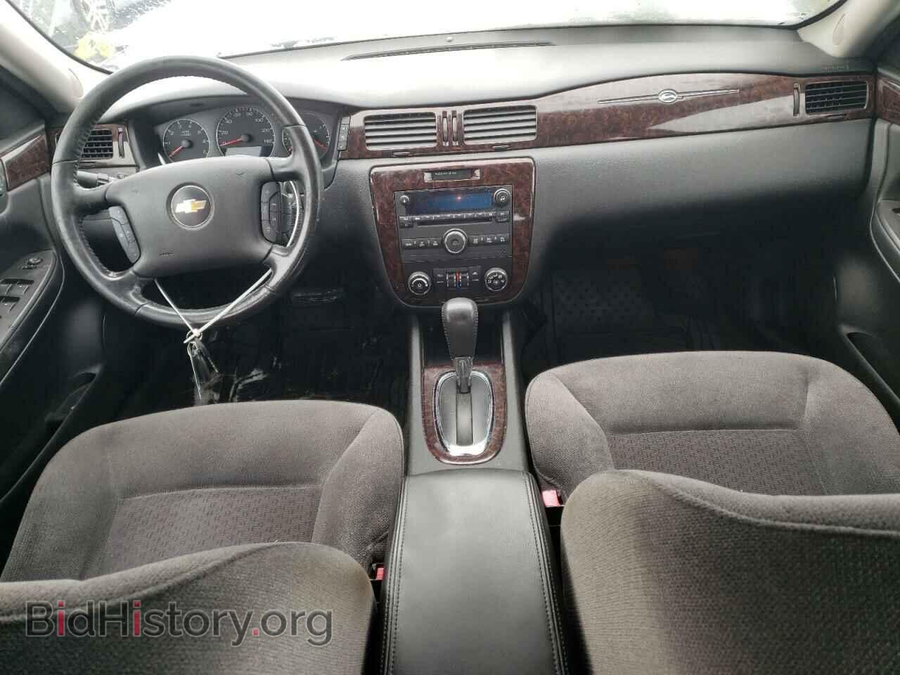 2013 CHEVROLET IMPALA - VIN: 2G1WG5E31D1233295 - Фото 8