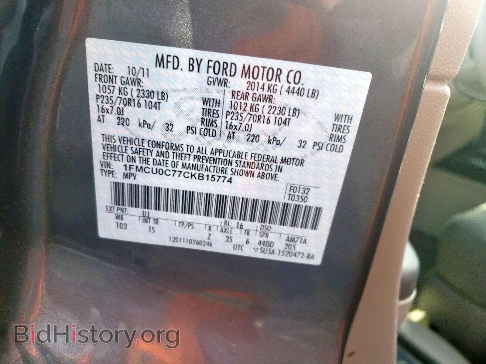 2012 FORD ESCAPE - VIN: 1FMCU0C77CKB15774 - Фото 10