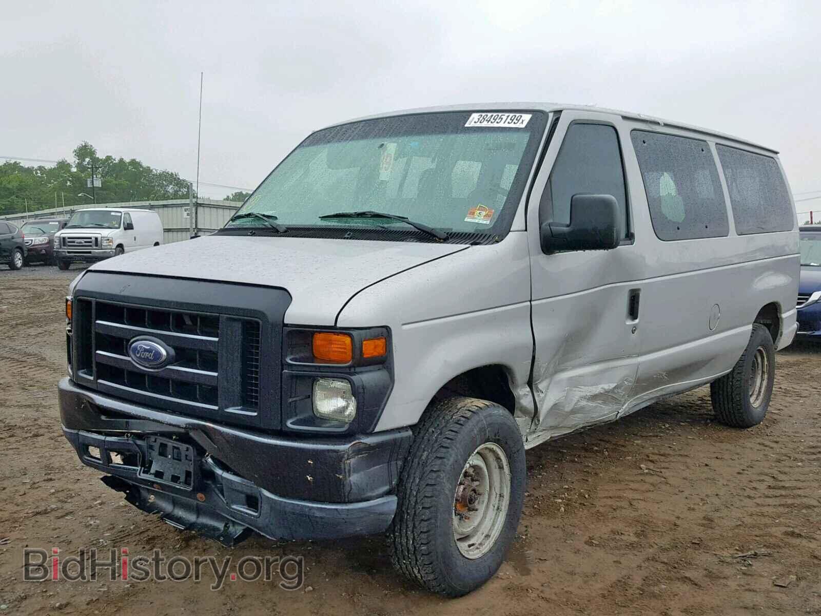 2011 FORD ECONOLINE - VIN: 1FBNE3BL9BDA34874 - Фото 2