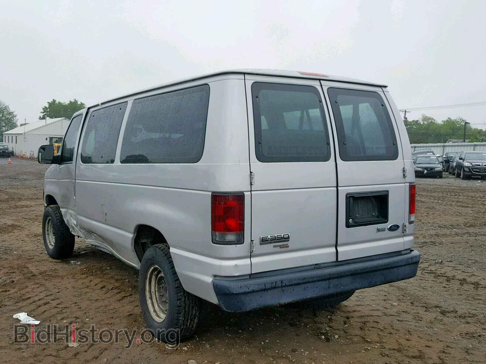 2011 FORD ECONOLINE - VIN: 1FBNE3BL9BDA34874 - Фото 3