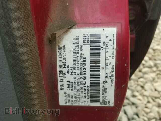 1995 FORD ESCORT - VIN: 3FASP15J5SR124883 - Фото 10