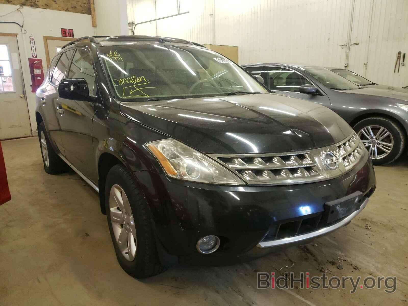 Photo JN8AZ08W67W653138 - NISSAN MURANO 2007