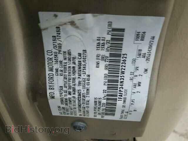 2005 FORD FOCUS - VIN: 1FAFP34N35W223625 - Фото 10
