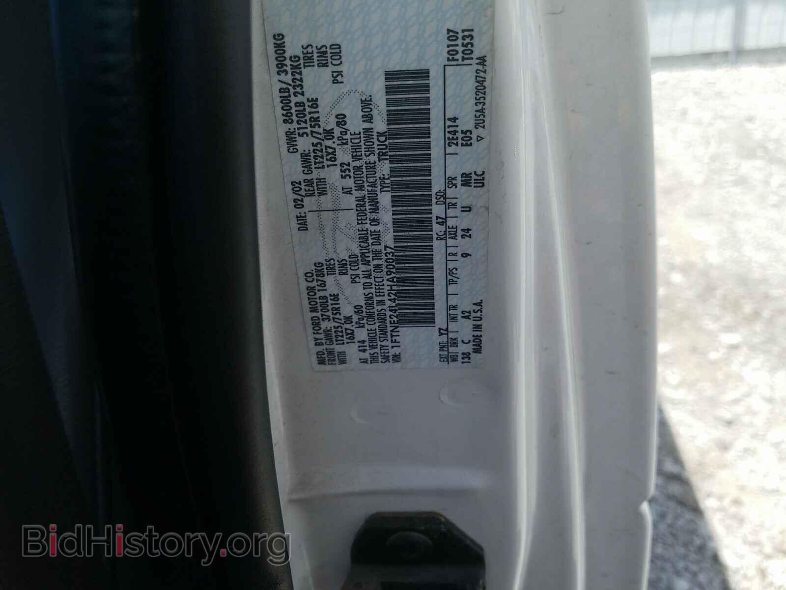 2002 FORD ECONOLINE - VIN: 1FTNE24L42HA90037 - Фото 10
