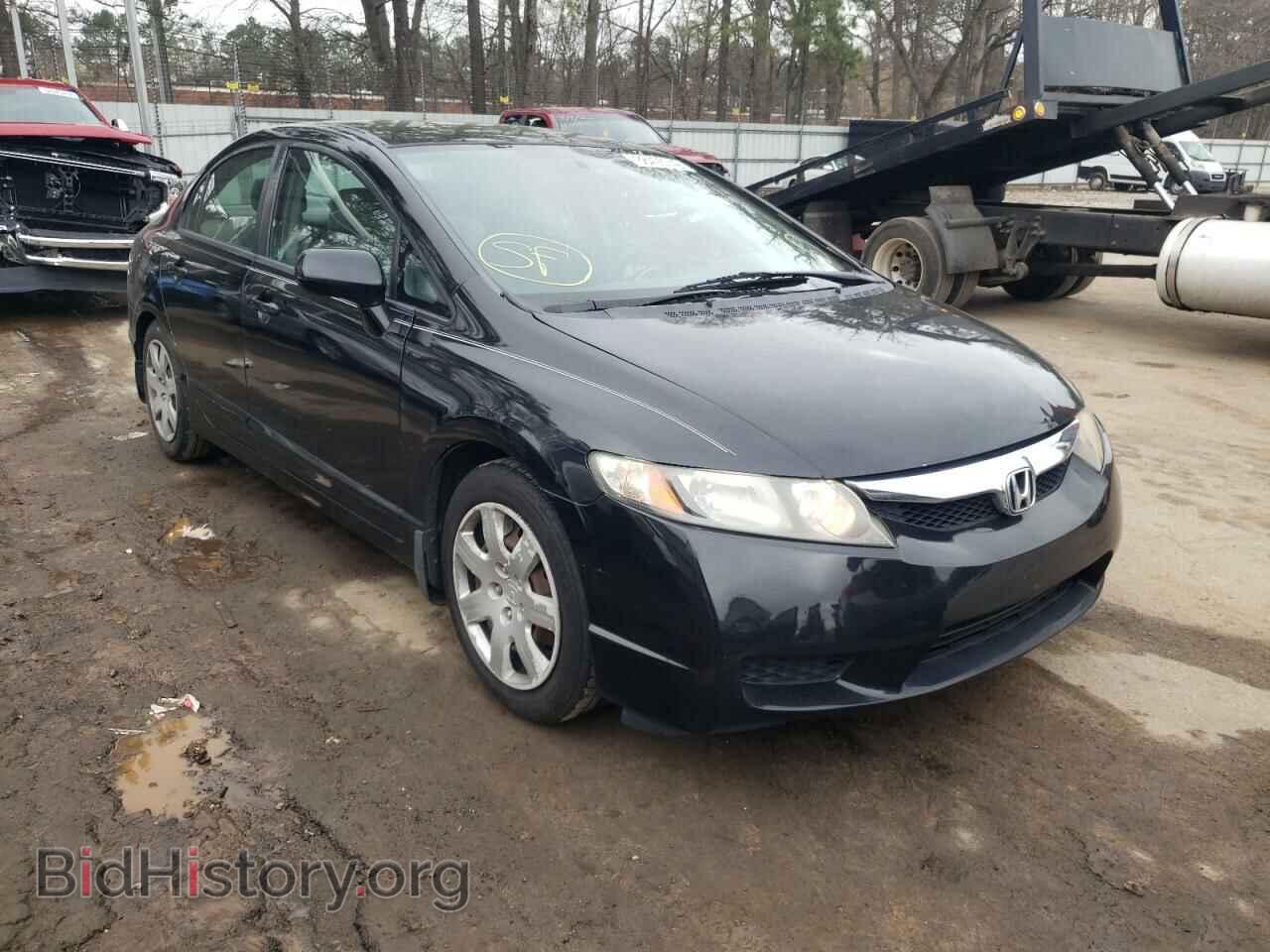 Photo 19XFA1F55BE004488 - HONDA CIVIC 2011