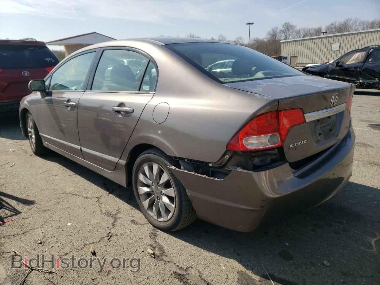 2009 HONDA CIVIC - VIN: 2HGFA16989H511484 - Фото 3