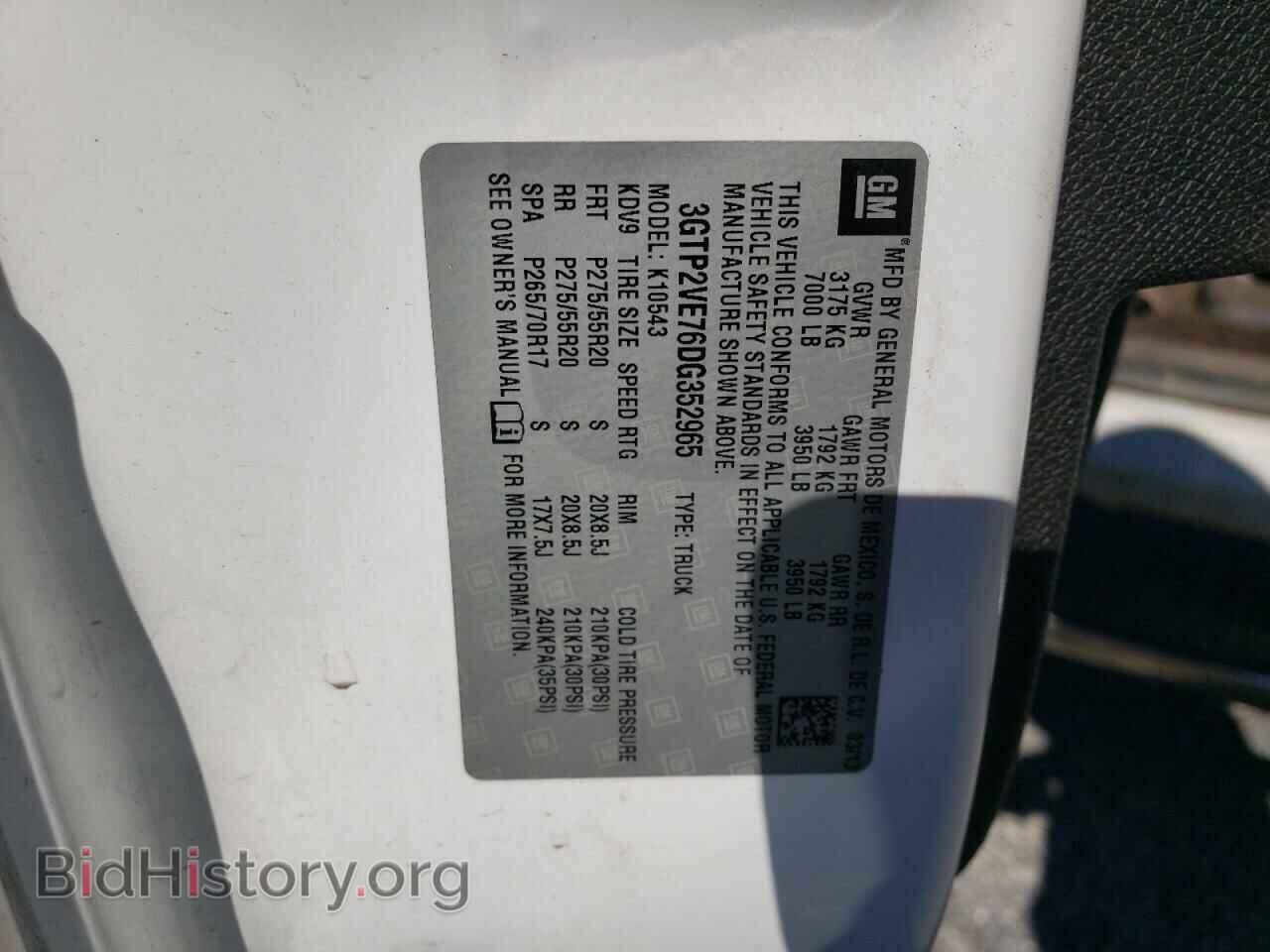 2013 GMC SIERRA - VIN: 3GTP2VE76DG352965 - Фото 13