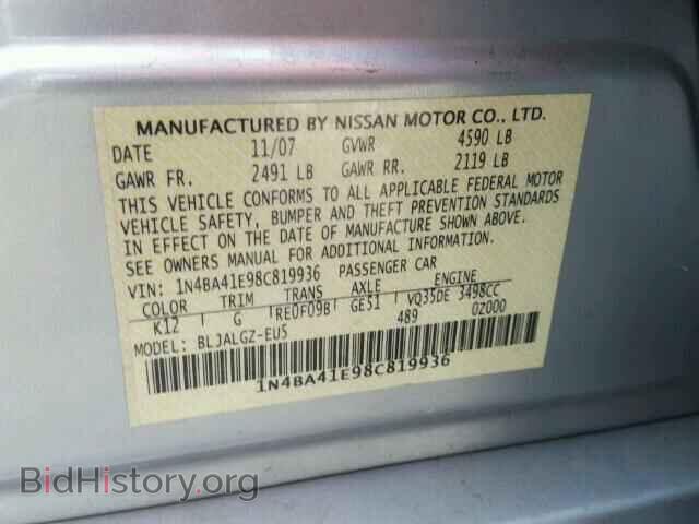 2008 NISSAN MAXIMA - VIN: 1N4BA41E98C819936 - Фото 10