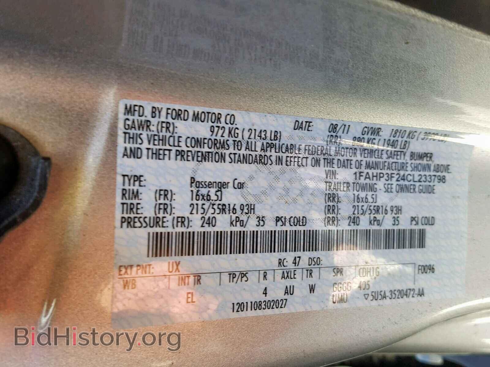2012 FORD FOCUS SE - VIN: 1FAHP3F24CL233798 - Фото 10
