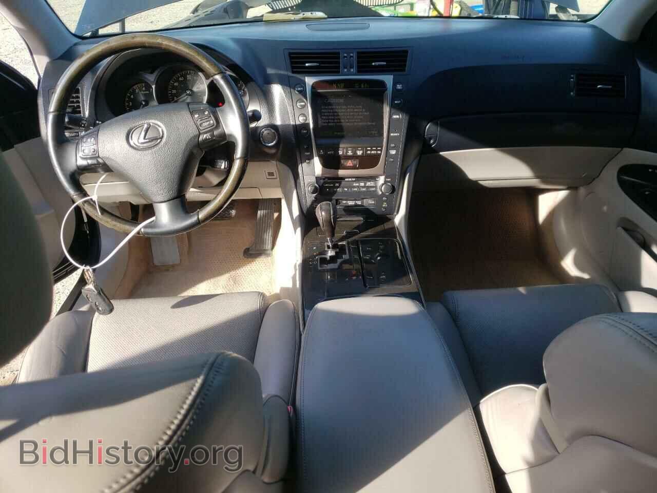 2006 LEXUS GS430 - VIN: JTHBN96S665007696 - Фото 8