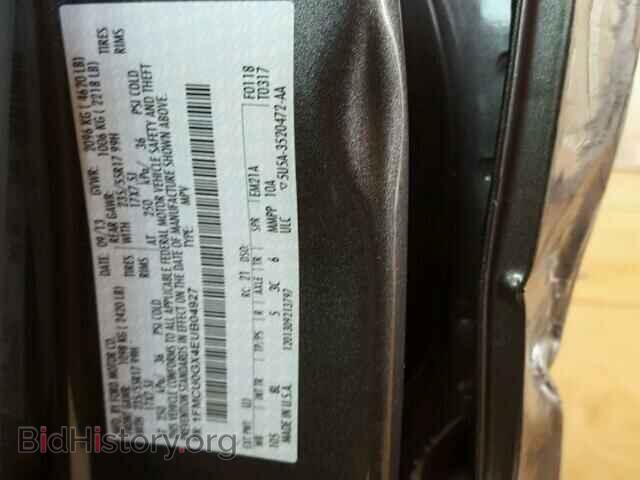2014 FORD ESCAPE - VIN: 1FMCU0GX4EUB04927 - Фото 10