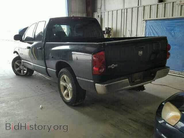 2008 DODGE RAM 1500 - VIN: 1D7HA18258J240457 - Фото 3
