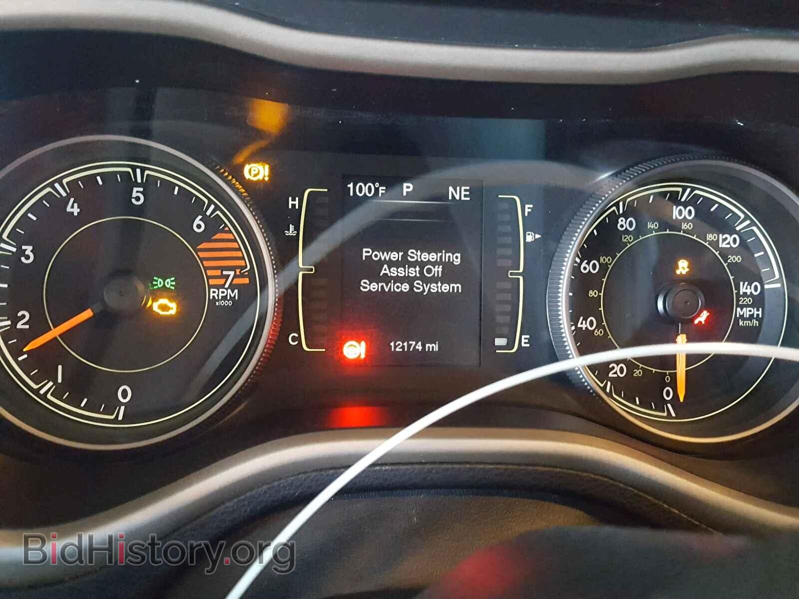 2017 JEEP CHEROKEE - VIN: 1C4PJLAB2HW654407 - Фото 8