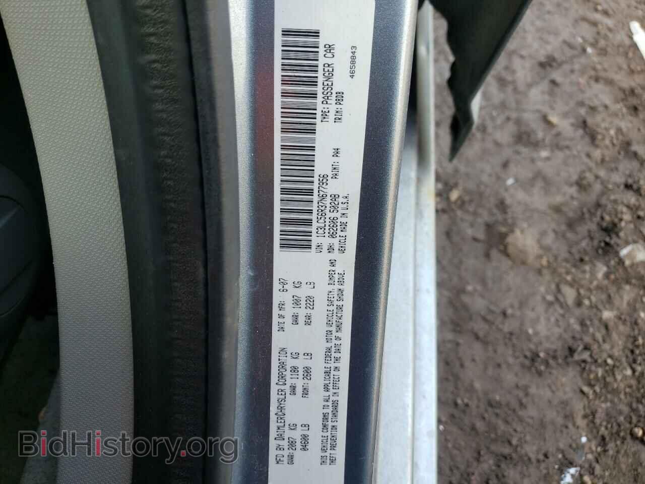 2007 CHRYSLER SEBRING - VIN: 1C3LC56R37N677956 - Фото 10