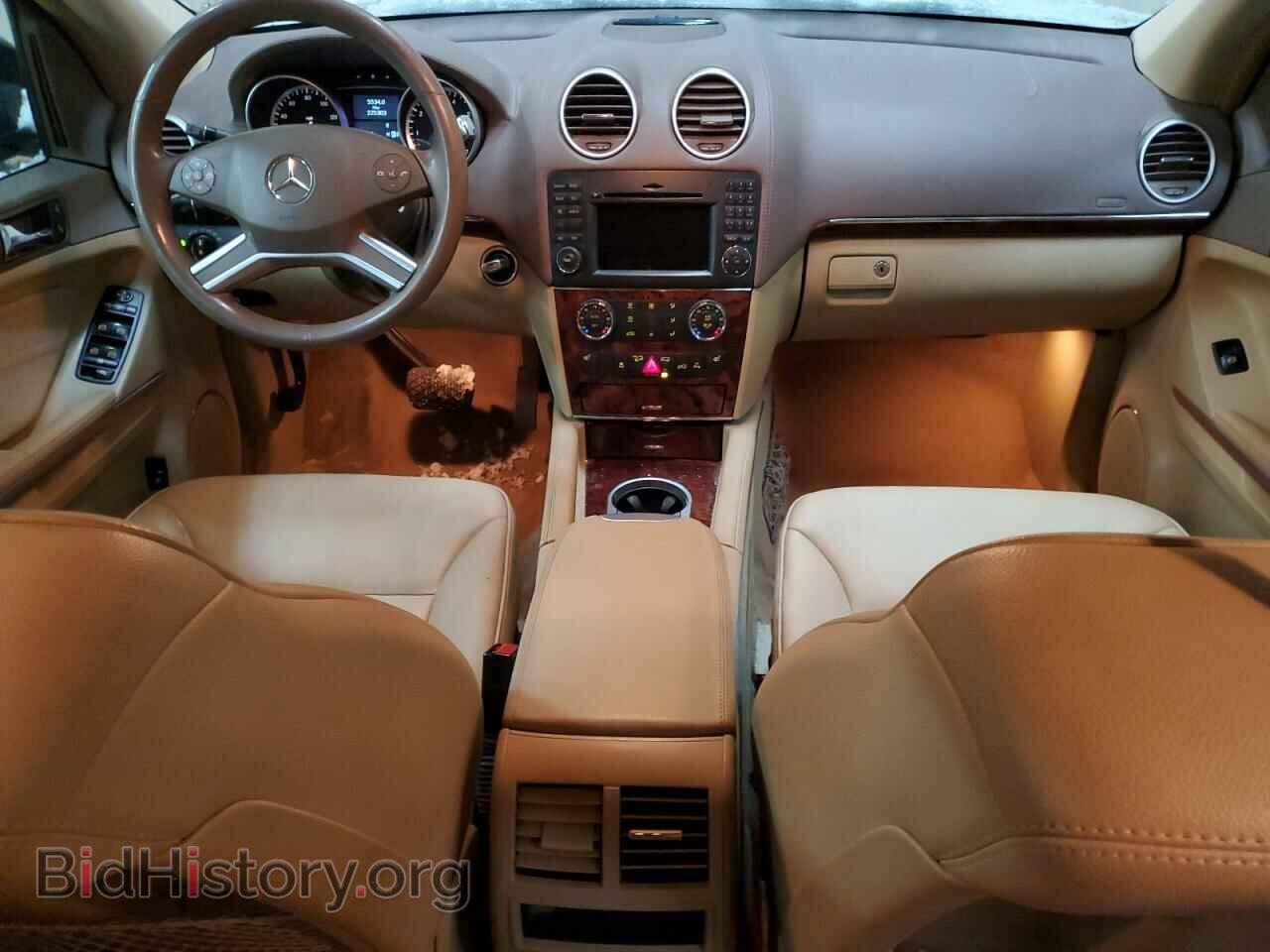2012 MERCEDES-BENZ GL-CLASS - VIN: 4JGBF7BE4CA790180 - Фото 8