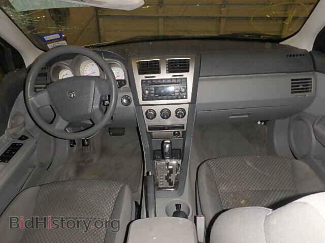 2008 DODGE AVENGER - VIN: 1B3LC46K88N232558 - Фото 9