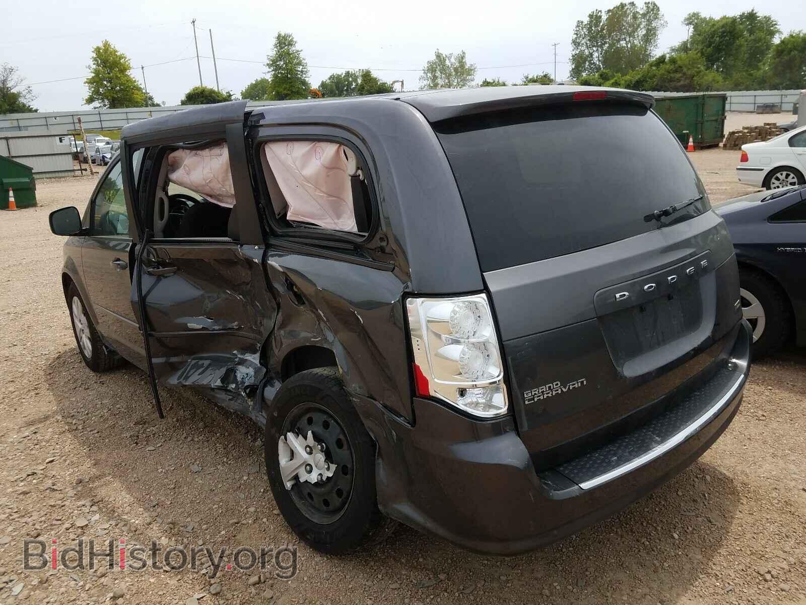2017 DODGE CARAVAN - VIN: 2C4RDGBG7HR855357 - Фото 3