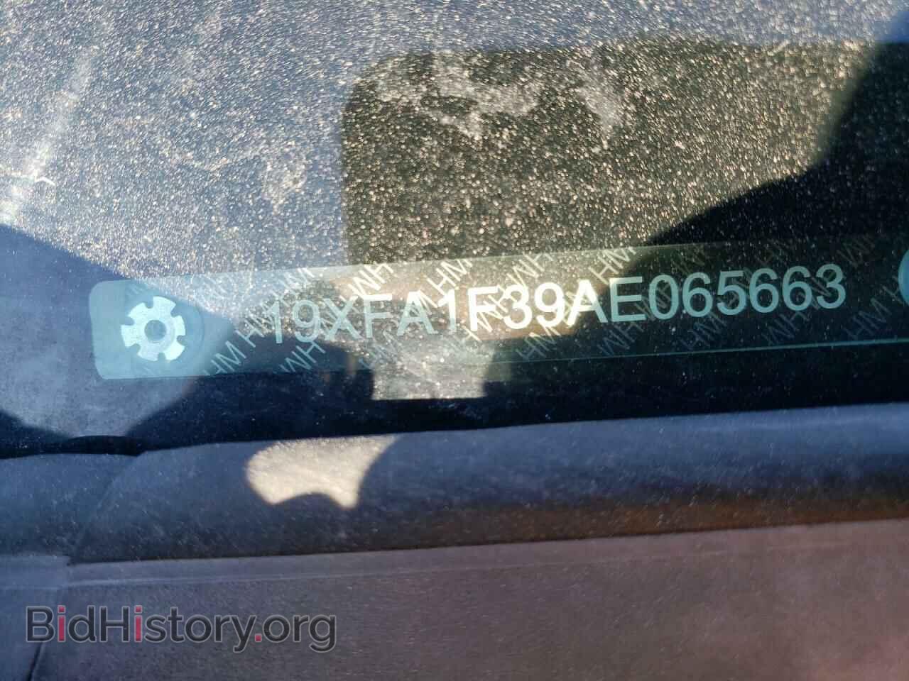 2010 HONDA CIVIC - VIN: 19XFA1F39AE065663 - Фото 10