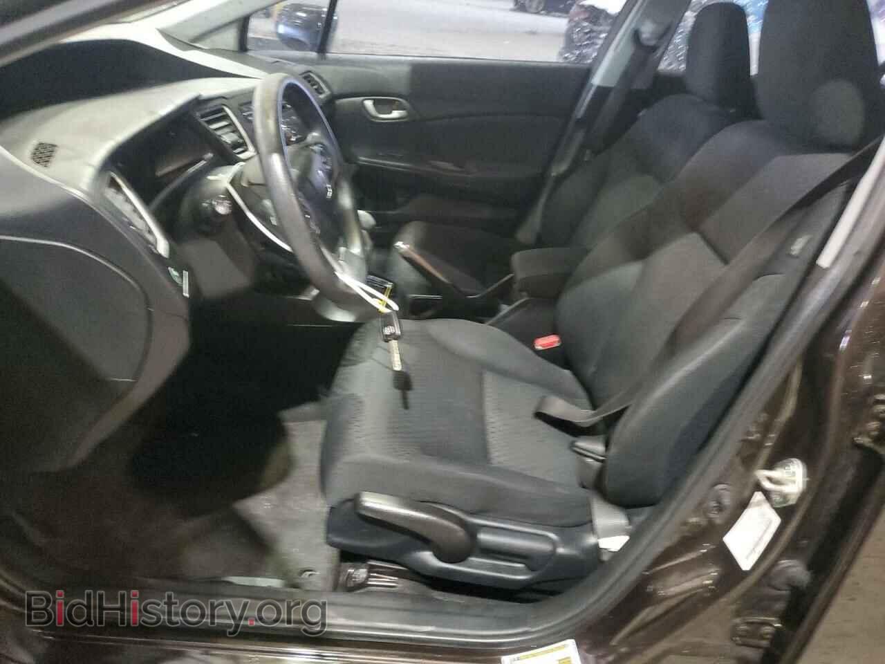 2014 HONDA CIVIC - VIN: 2HGFB2F50EH523137 - Фото 7