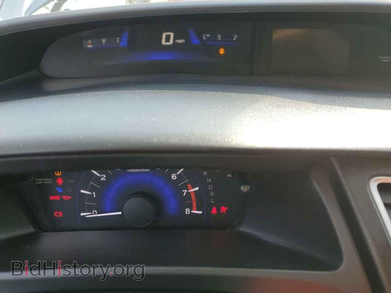 2014 HONDA CIVIC - VIN: 2HGFB2F50EH523137 - Фото 9