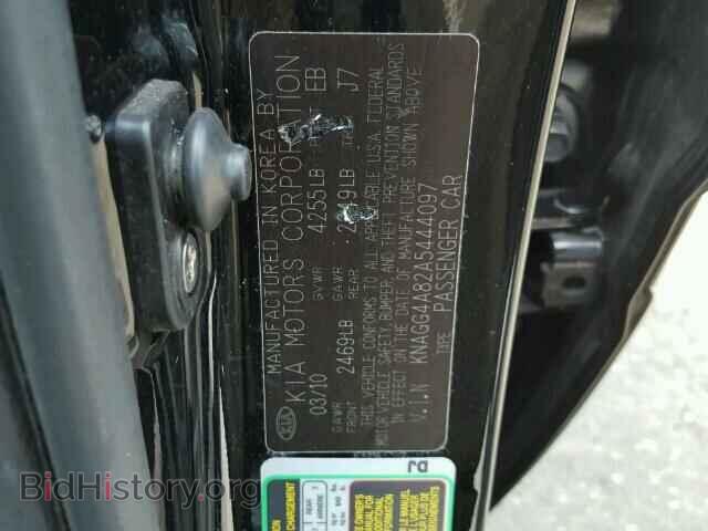 2010 KIA OPTIMA - VIN: KNAGG4A82A5444097 - Фото 10