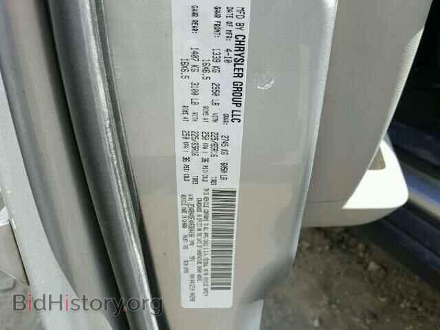 2010 DODGE CARAVAN - VIN: 2D4RN4DE4AR304030 - Photo 10