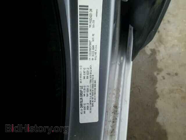 2013 DODGE AVENGER - VIN: 1C3CDZAB0DN700457 - Фото 10
