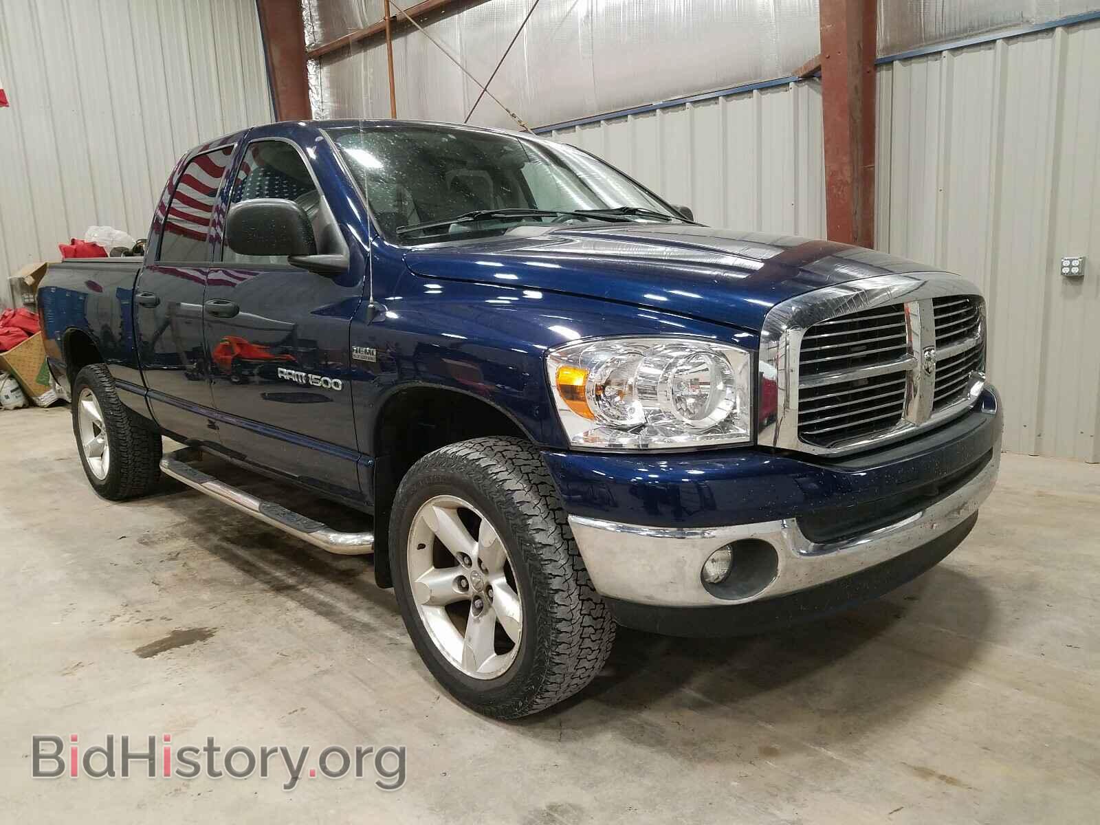 Photo 1D7HU18287J642916 - DODGE RAM 1500 2007