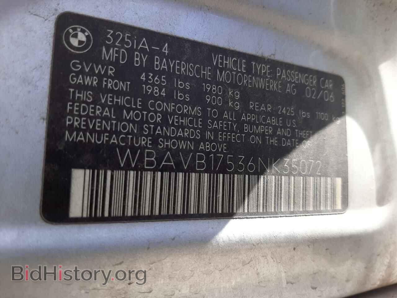 2006 BMW 3 SERIES - VIN: WBAVB17536NK35072 - Фото 10