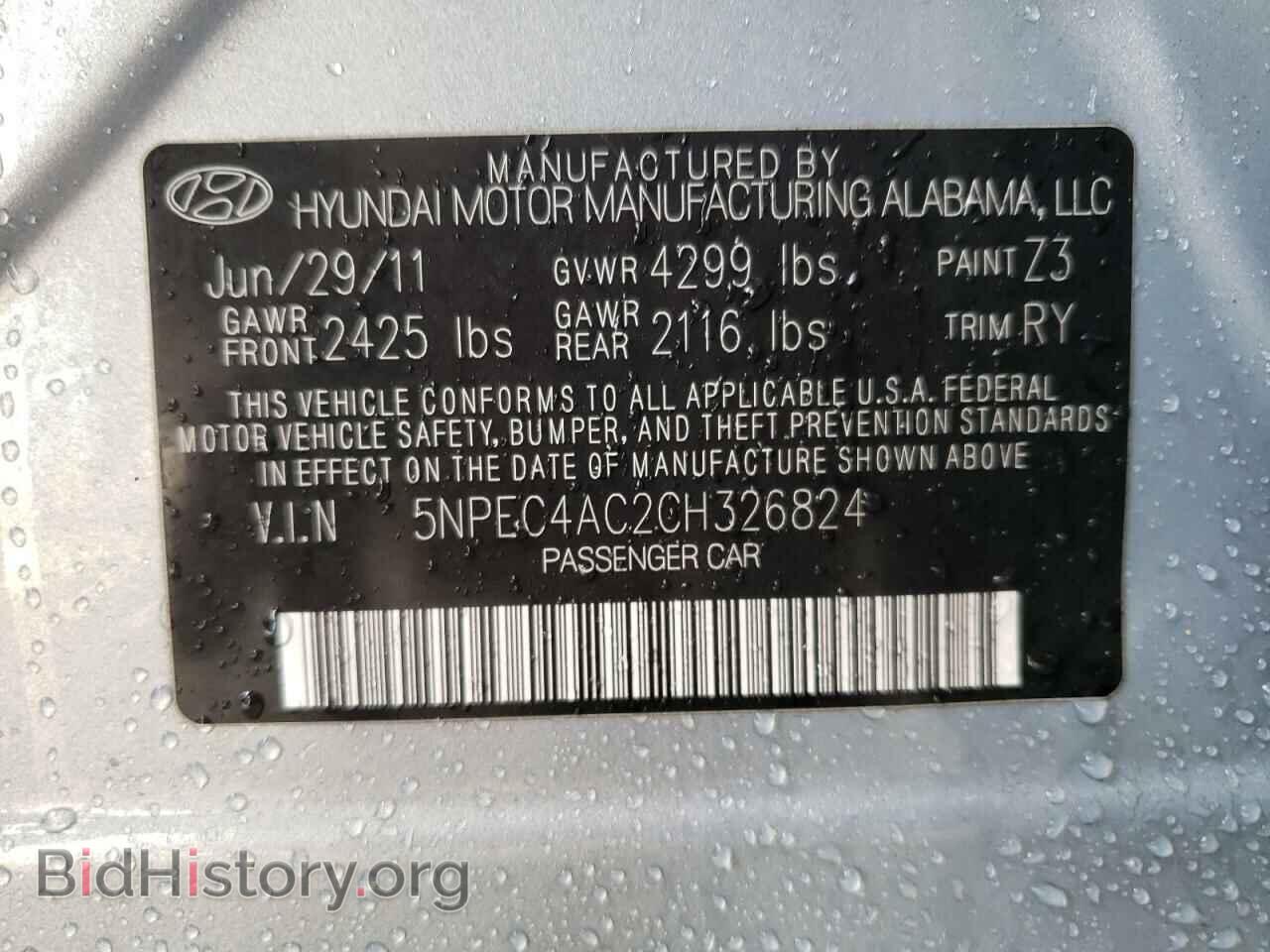 2012 HYUNDAI SONATA - VIN: 5NPEC4AC2CH326824 - Фото 10