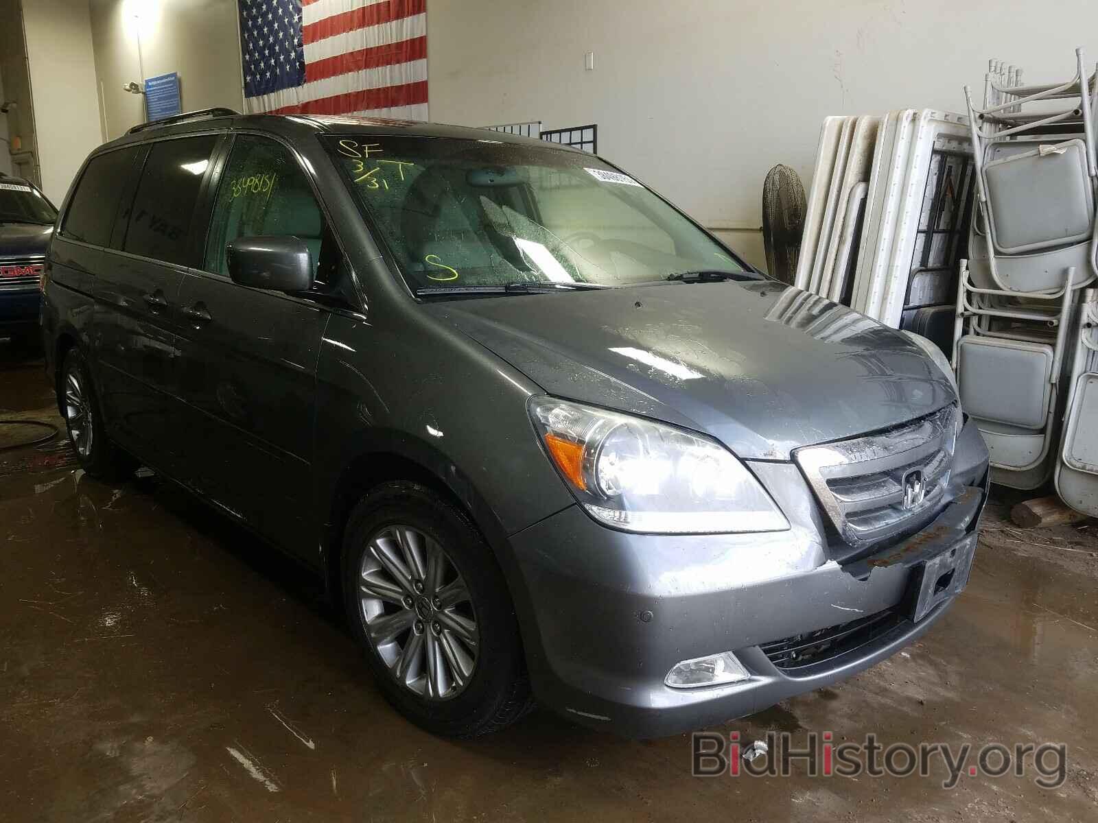 Photo 5FNRL38837B075958 - HONDA ODYSSEY 2007