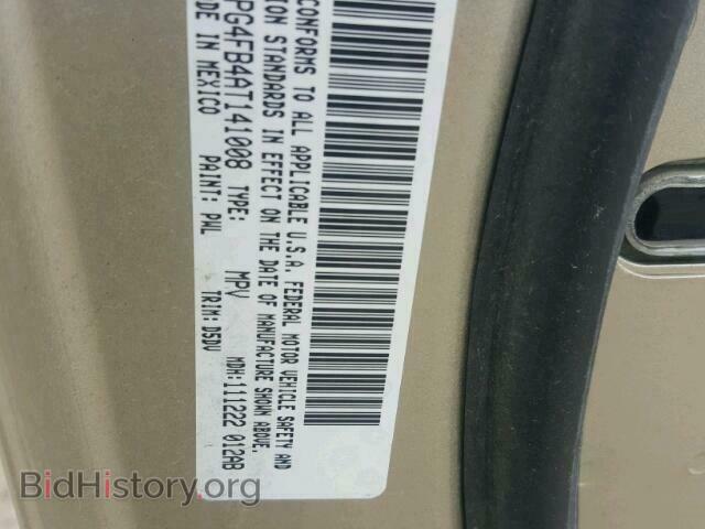 2010 DODGE JOURNEY SE - VIN: 3D4PG4FB4AT141008 - Фото 10