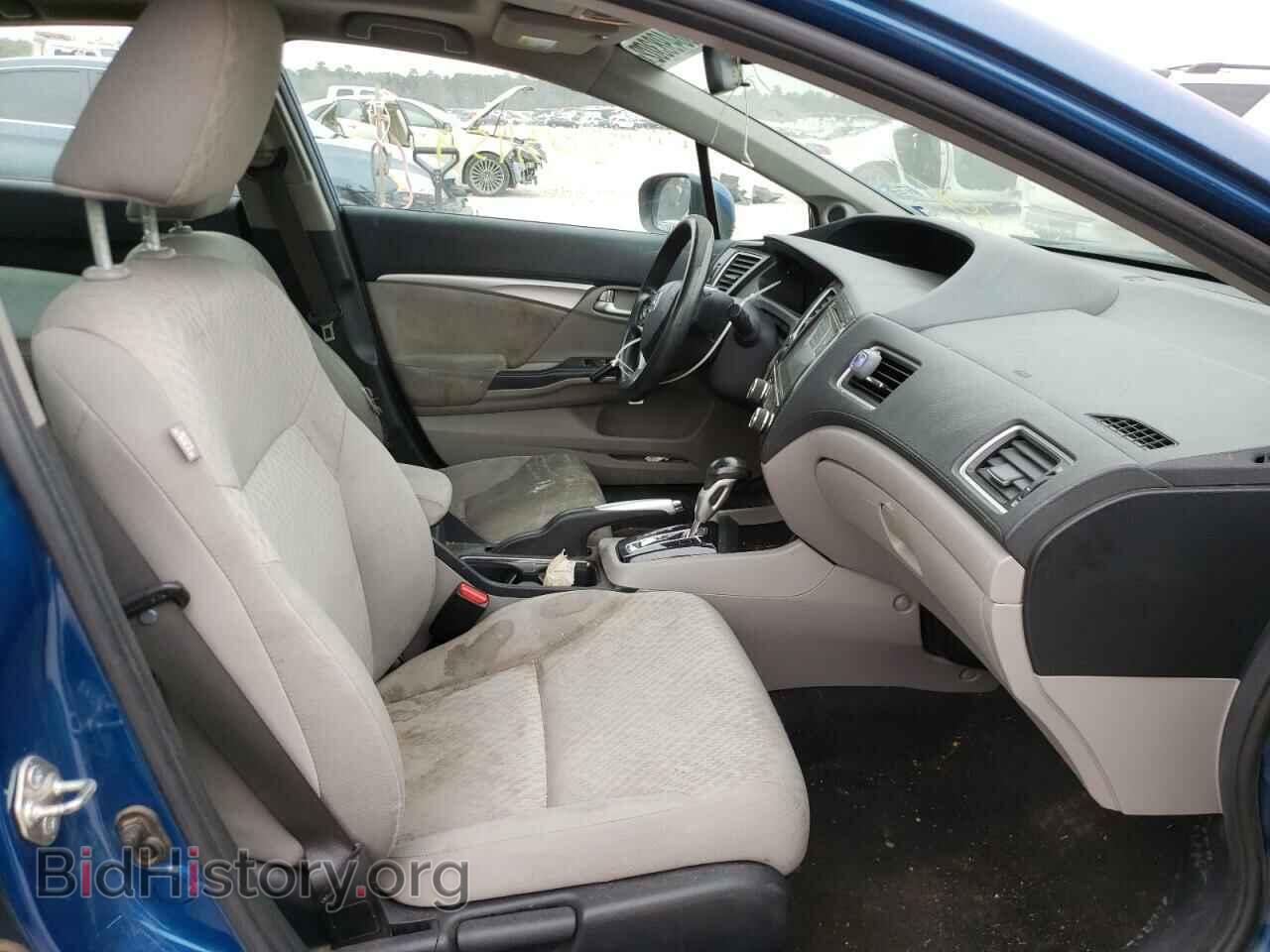 2015 HONDA CIVIC - VIN: 2HGFB2F80FH516362 - Photo 5