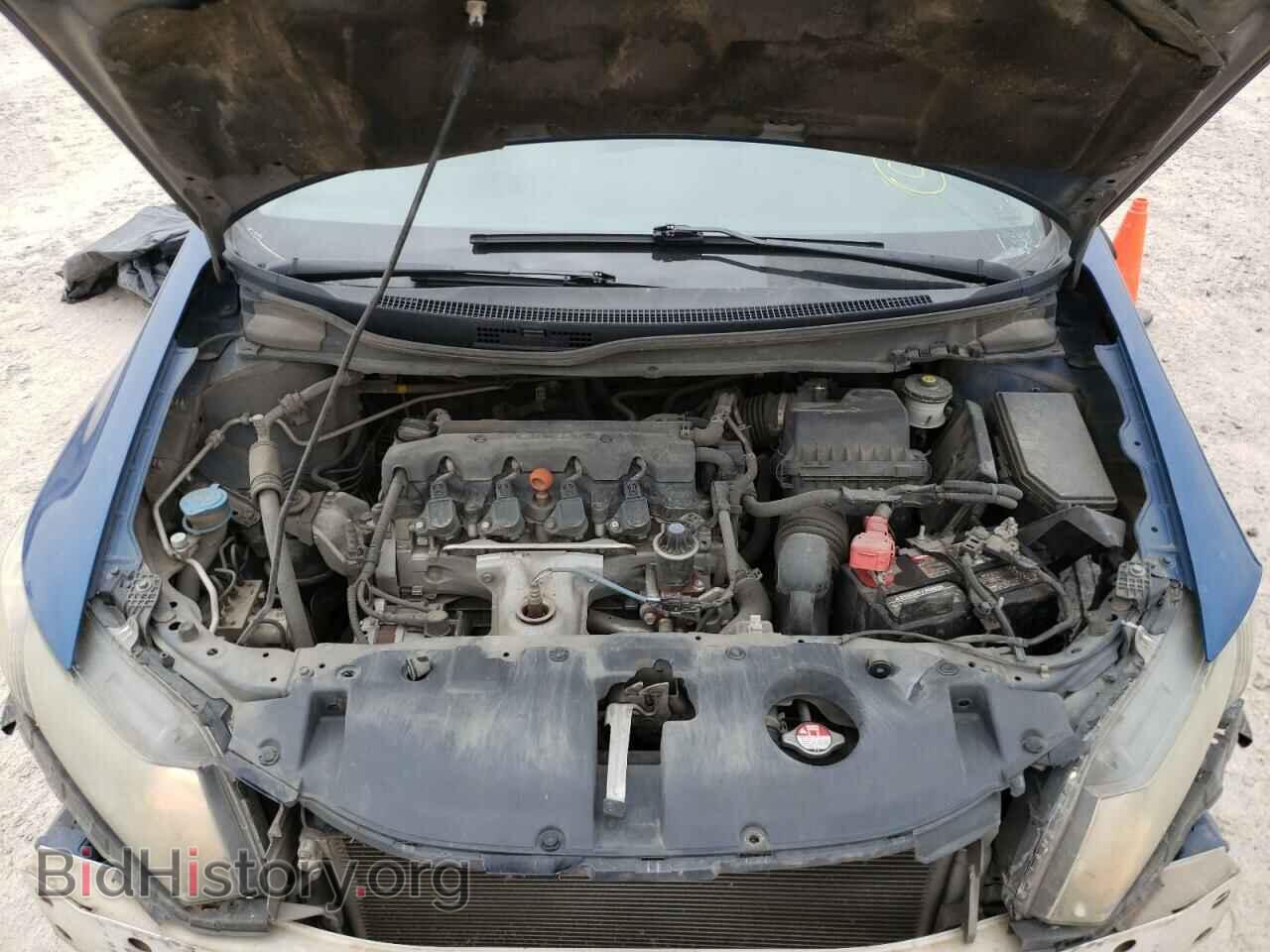 2015 HONDA CIVIC - VIN: 2HGFB2F80FH516362 - Photo 7