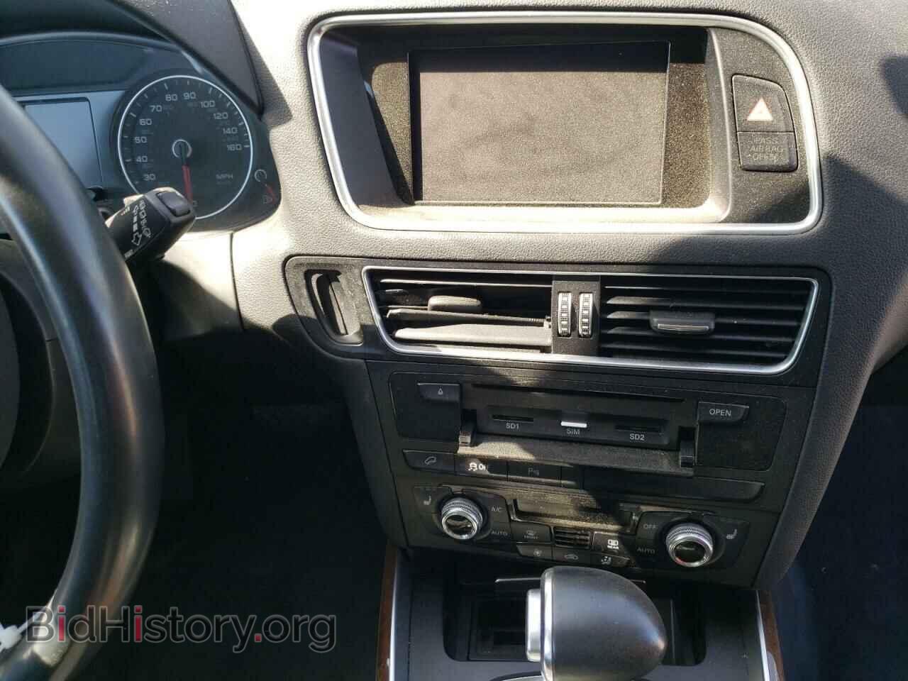 2015 AUDI Q5 - VIN: WA1LFAFP1FA051767 - Фото 9