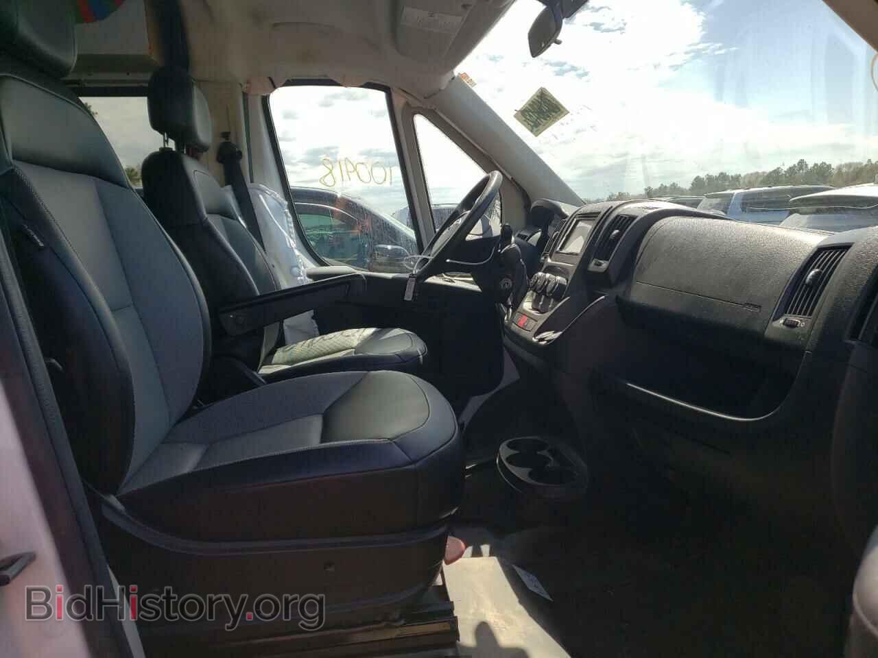 2017 RAM PROMASTER - VIN: 3C6TRVDG0HE519163 - Фото 5