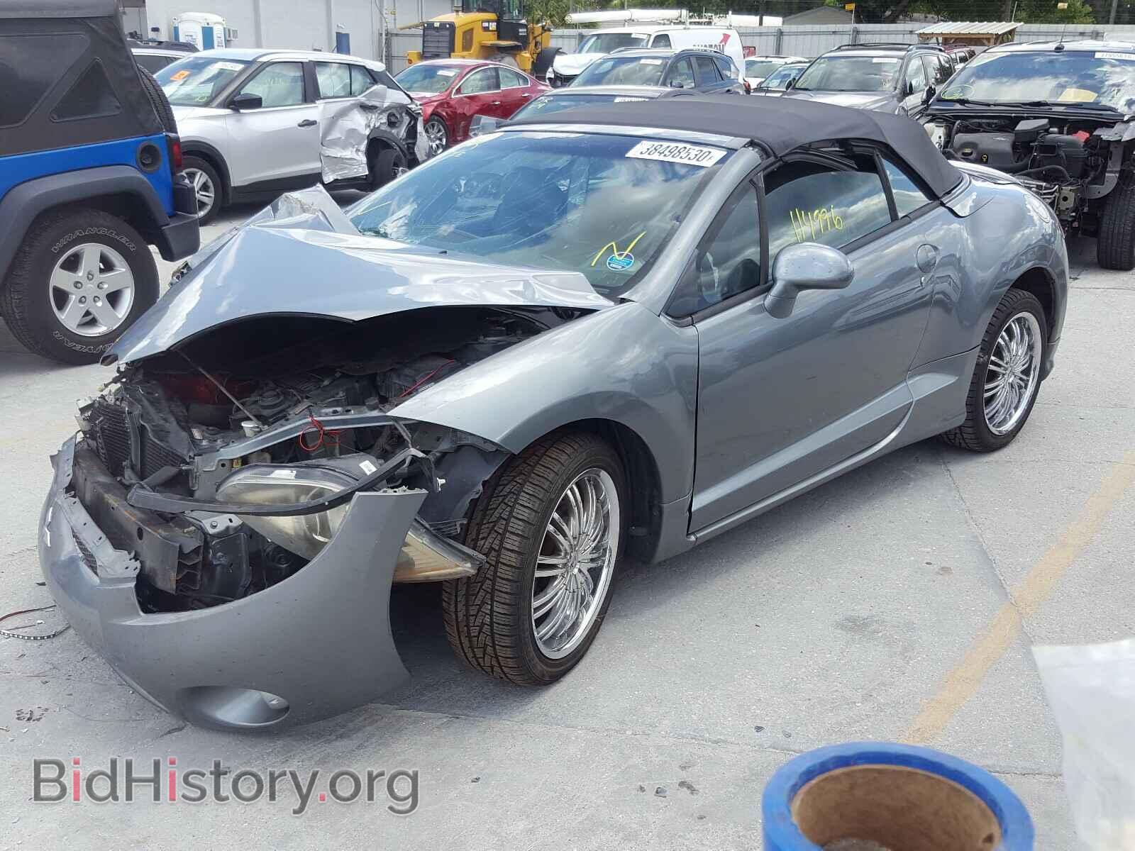 2007 MITSUBISHI ECLIPSE - VIN: 4A3AL35T27E006988 - Photo 2