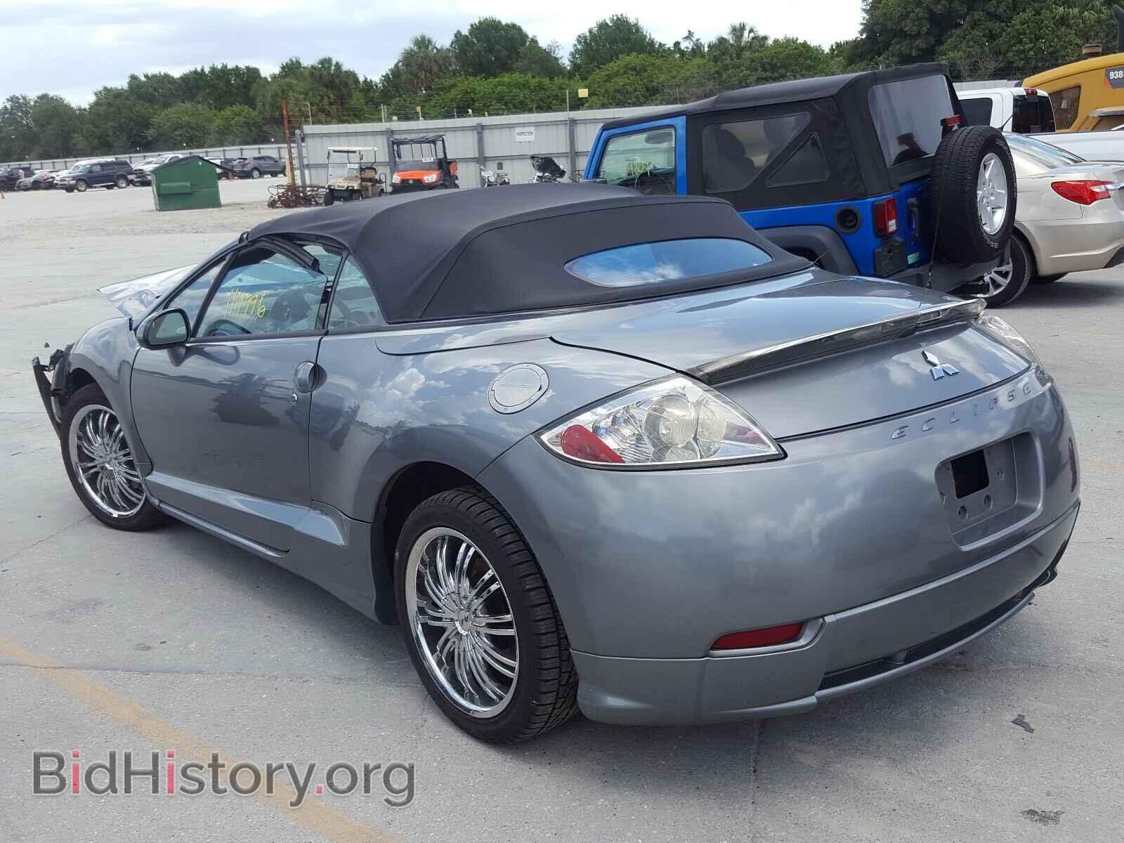 2007 MITSUBISHI ECLIPSE - VIN: 4A3AL35T27E006988 - Photo 3