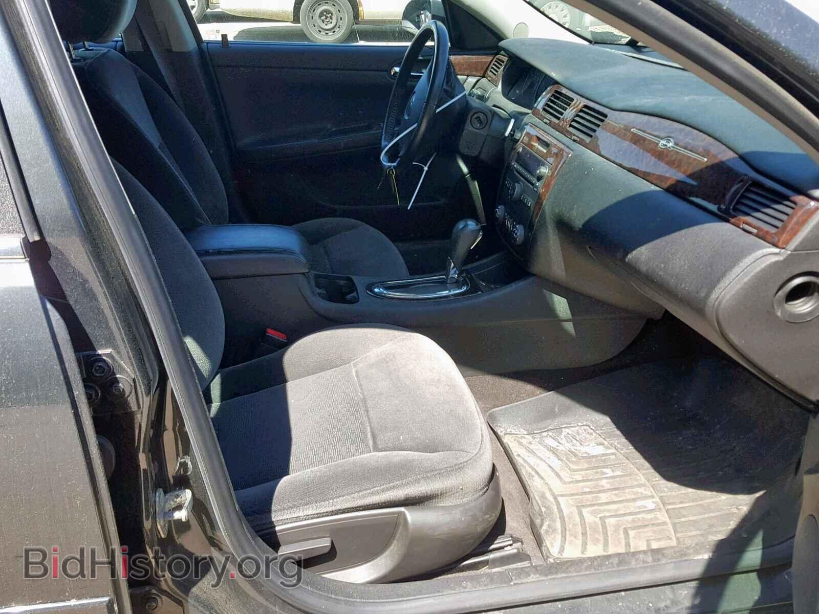 2014 CHEVROLET IMPALA - VIN: 2G1WB5E35E1130011 - Фото 5