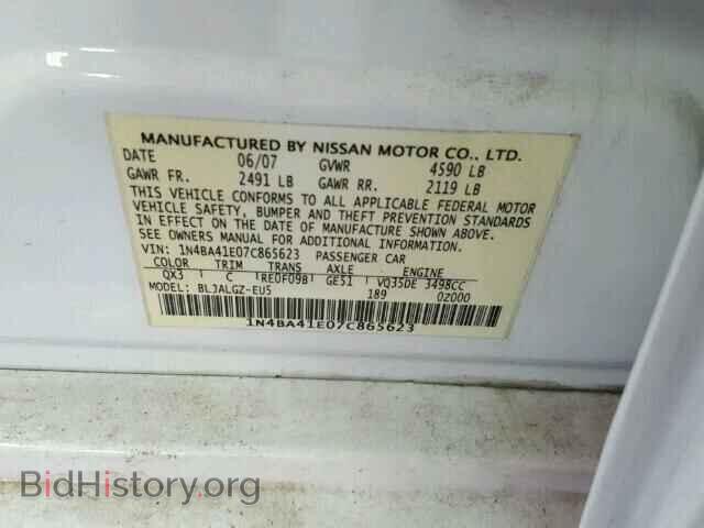 2007 NISSAN MAXIMA - VIN: 1N4BA41E07C865623 - Фото 10