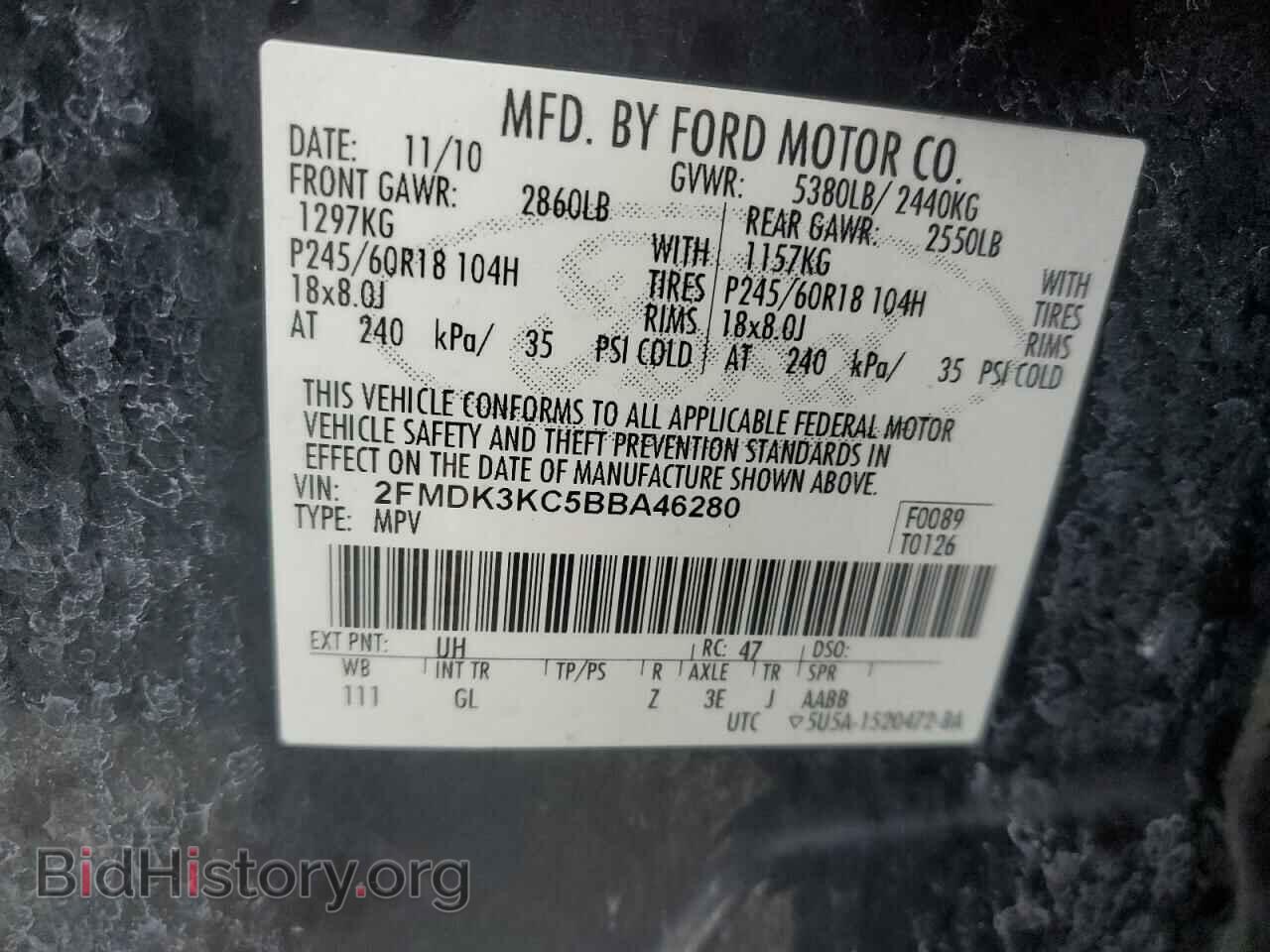 2011 FORD EDGE - VIN: 2FMDK3KC5BBA46280 - Photo 12