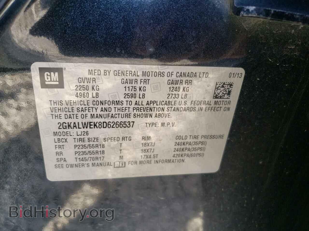 2013 GMC TERRAIN - VIN: 2GKALWEK8D6266537 - Фото 10